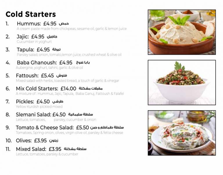 Cold Starters Slemani Restaurant